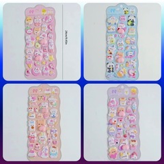 ぷにぷに🍑おしりシール　②の画像