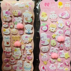 ぷにぷに🍑おしりシール　②の画像