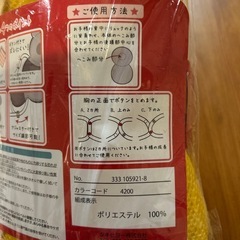 【新品・転倒ケガ防止】よちよちリュックの画像