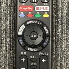 ソニー 49V型 液晶 テレビ ブラビア KJ-49X8300D 4K Android TV 外付けHDD録画外付けHDD裏番組録画 の画像