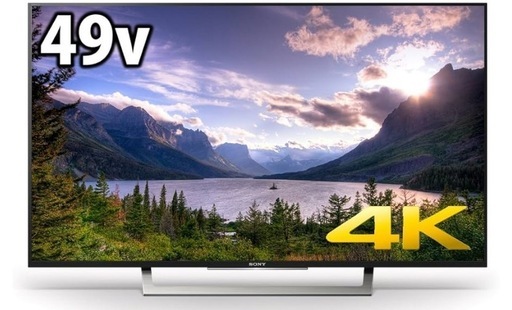 ソニー 49V型 液晶 テレビ ブラビア KJ-49X8300D 4K Android TV 外付けHDD録画外付けHDD裏番組録画