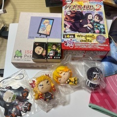 鬼滅の刃　グッズ　大量の画像