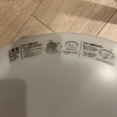 シーリングライトの画像