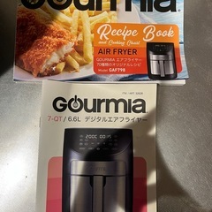 gourmiaデジタルエアフライヤーの画像