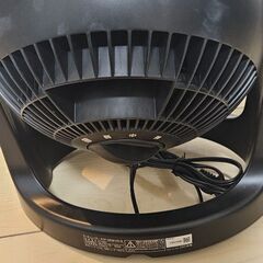 ほぼ未使用！25年製！PCF-MKM15N-Bの画像