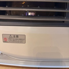 ダイニチ ブルーヒーター 石油ファンヒーター　FW-D4619L 2020年製の画像