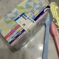 森永 エコらくパック つめかえ用 はぐくみ 
 0ヶ月~1歳頃 粉ミルクの画像