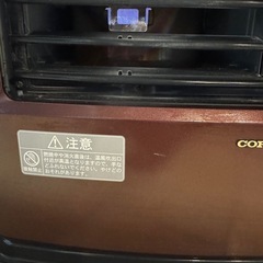 CORONA 石油ファンヒーター FH-WX3411BYの画像