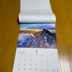 【新品未使用】ドコモビジネス 2026年 カレンダー　日本の風景写真の画像