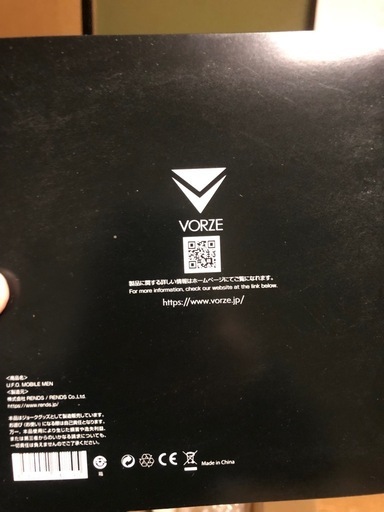 その他 ufo  Mobile  men