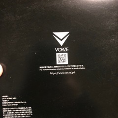 ufo  Mobile  menの画像