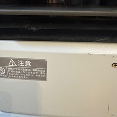 CORONA FH-WZ3616BY プレミアム 作動確認済の画像