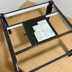 【訳あり】ニトリのこたつの画像