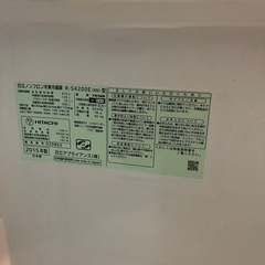日立 冷蔵庫 R-S4200EL(XN) 415L 大型　2015年製の画像
