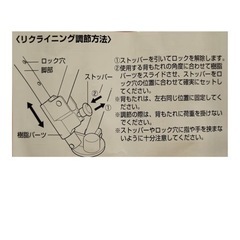 キャンプ　チェア　の画像