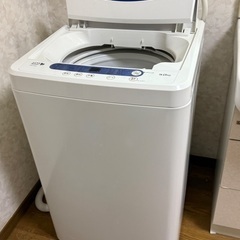 洗濯機差し上げます！の画像