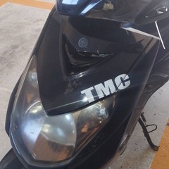 受け渡し者決まりましたの画像