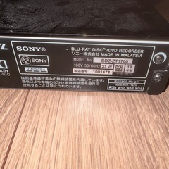 動作品　SONY ブルーレイレコーダー 1TB 3チューナーの画像