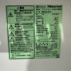 Hisense ハイセンス 154L 冷蔵庫HR-G1501 2020年製 2ドア冷蔵庫 ガラストップの画像