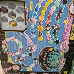 鬼滅の刃　アクアビーズ　アクセクルーラ　缶バッジメーカー　手芸　ハンドメイドの画像