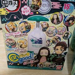 鬼滅の刃　アクアビーズ　アクセクルーラ　缶バッジメーカー　手芸　ハンドメイドの画像