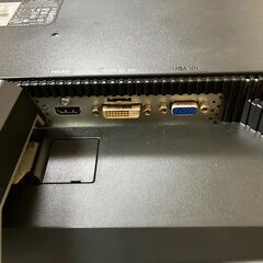 【Acer】24インチ モニター（P243W）HDMI対応／引っ越し整理の画像