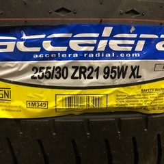 海外製新品夏タイヤ 255/30ZR21 2本 アルヴェルレクサスエルグランドなどに 引っ張りタイヤの画像