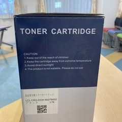 LCLのトナーカートリッジです。 キャノン用の互換カートリッジです。 の画像