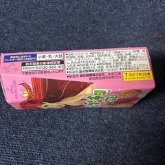 パックンチョイチゴ【決まりました‼️】の画像