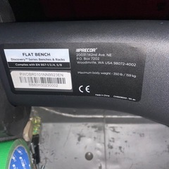 precor プリコー　　フラットベンチの画像
