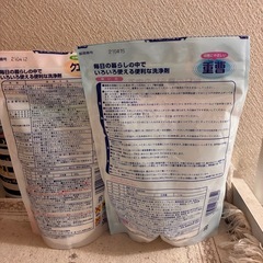 クエン酸　重曹の画像