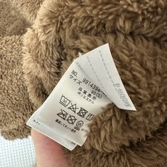 broom ベビー服　くま　もこもこ　ジェラピケ　コスプレ　ルームウェア　の画像