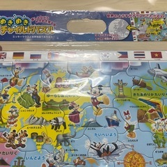 ディズニー　
ミッキーマウスの世界地図パズルの画像