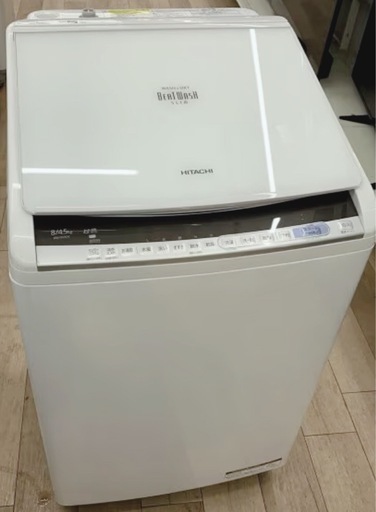 (送料無料) 洗濯・乾燥機 洗8kg 乾4.5kg HITACHI ビートウォッシュ 温風で完全に乾燥 ナイアガラビート洗浄  自動お
