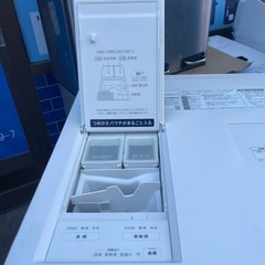 Panasonic ドラム式洗濯乾燥機 NA-VG1300L 2018年製の画像