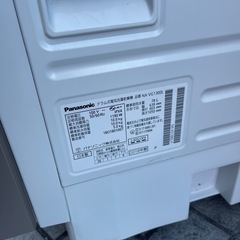 Panasonic ドラム式洗濯乾燥機 NA-VG1300L 2018年製の画像