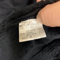 レディースコート②の画像