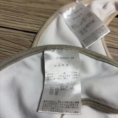 スタイ よだれかけ　2枚セット 男女兼用の画像