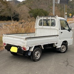 ⭐️訳あり格安⭐️★車検2年付き‼️★エアコン★パワステ★パートタイム4WD★5速MT★SUBARU サンバートラック★の画像
