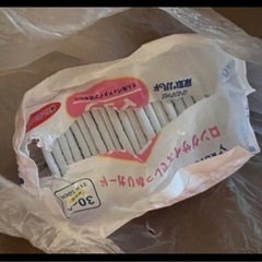 オムツ①の画像