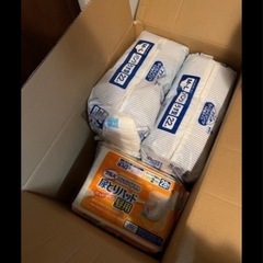 オムツ①の画像