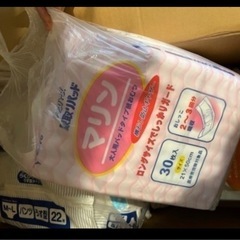 オムツ①の画像