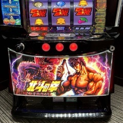 スマスロ「北斗の拳 」ケンシロウパネル　パチスロ実機　スタンド付きの画像