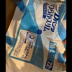 オムツ②の画像