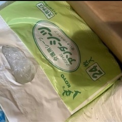 オムツ②の画像