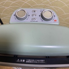 Aladdinアラジン　遠赤グラファイト電気ヒーター　　の画像