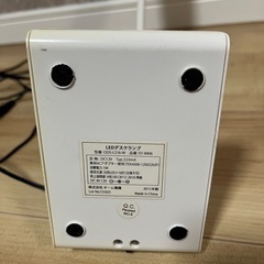 LEDデスクライトの画像