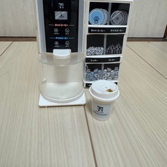 セブンイレブンレジの画像