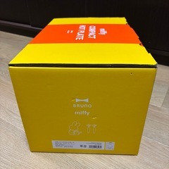 ミッフィ miffy コンパクトホットプレート ブルーノ　BRUNO 新品 未使用 未開封の画像