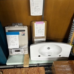 建築資材の画像